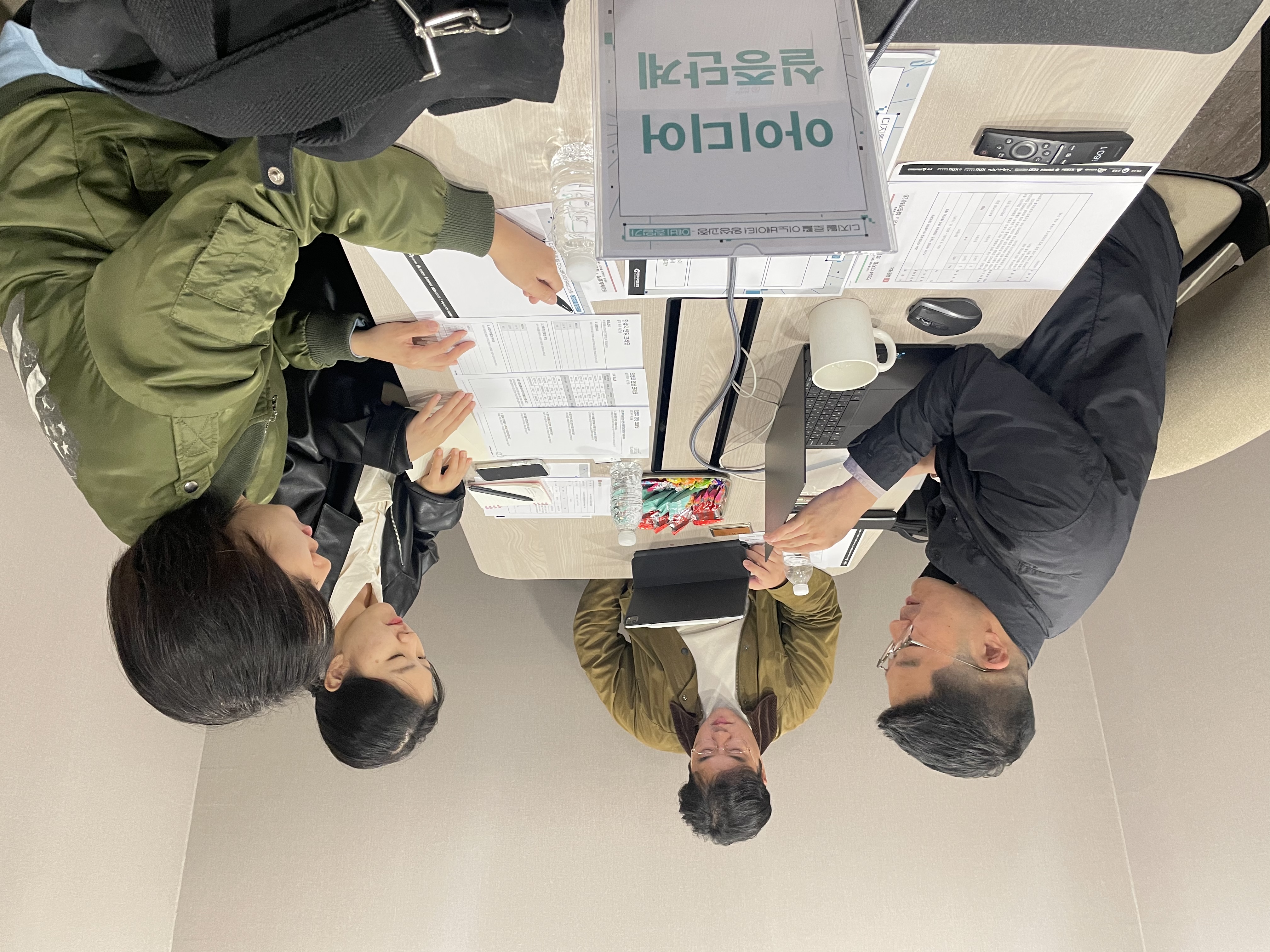 2024 디지털 로컬 이노베이터 양성과정 프로그램 에비창업자 과정 아이디어 실증단계