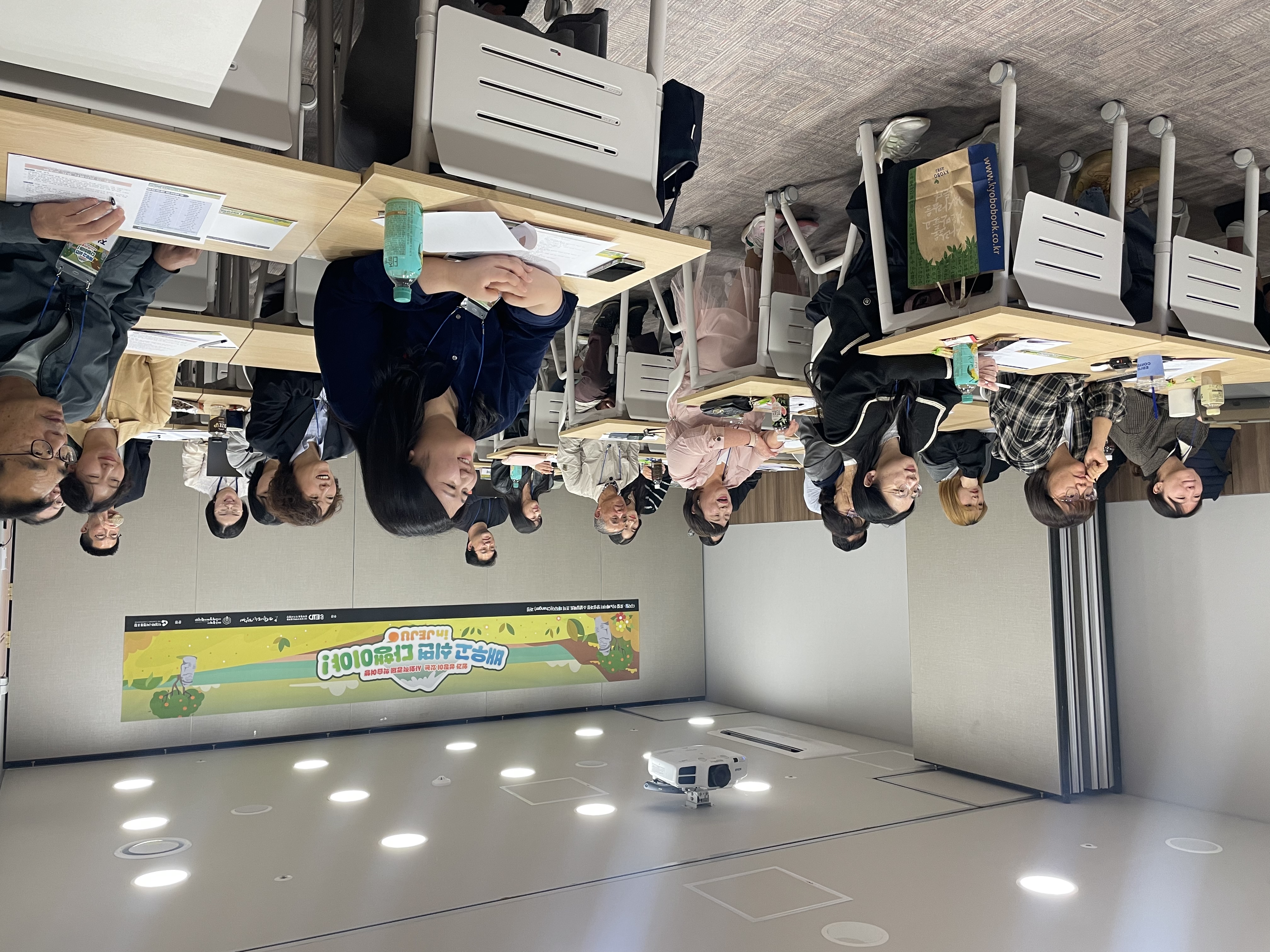 2024 디지털 로컬 이노베이터 양성과정 프로그램 소셜임팩트조직 재직자 역량강화 교육 현장 스케치